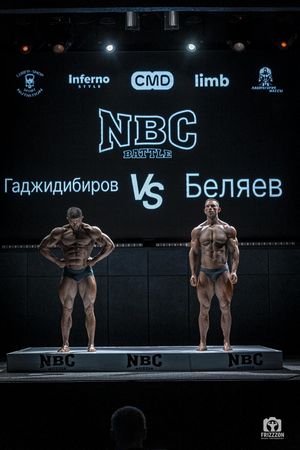 Фотограф Андрей Слынченко FRIZZZON
